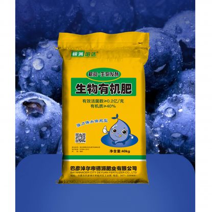 錦滿(mǎn)哈達(dá)-生物有機(jī)肥40kg