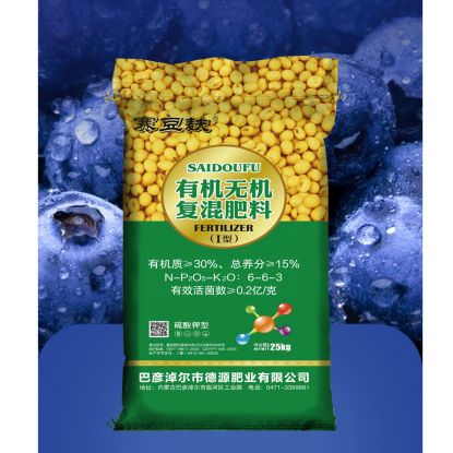 賽豆麩-有機(jī)無(wú)機(jī)復(fù)混肥料40kg
